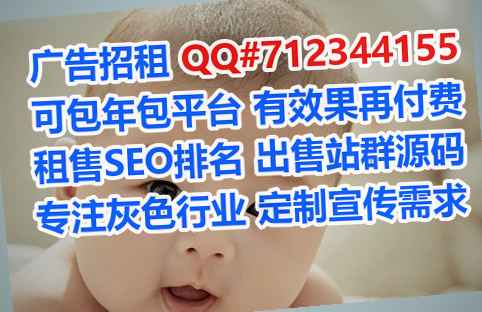 尉氏孕母保险代理事务所